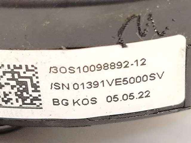 4N0907129MS Переключатель подрулевой, в сборе купить Харьков