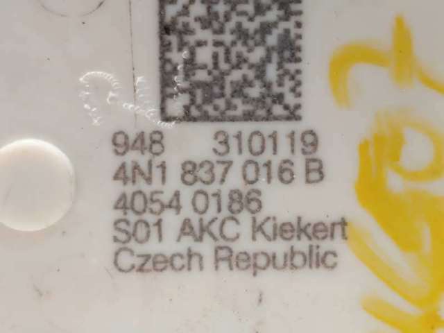 4N1837016B Замок двери передней правой купить Чернигов