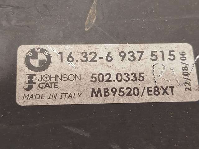 5020335 BMW купить в Винница