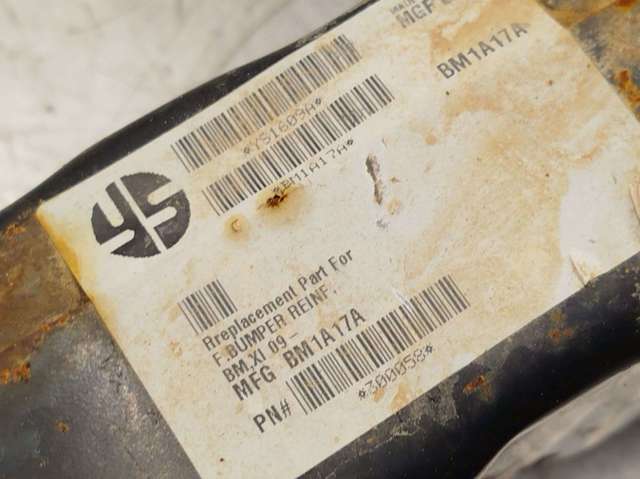 51112990187 BMW Усилитель бампера переднего купить в Киев