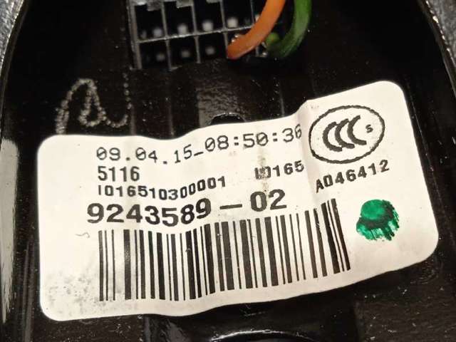 51169243589 BMW Зеркало заднего вида купить в Павлоград