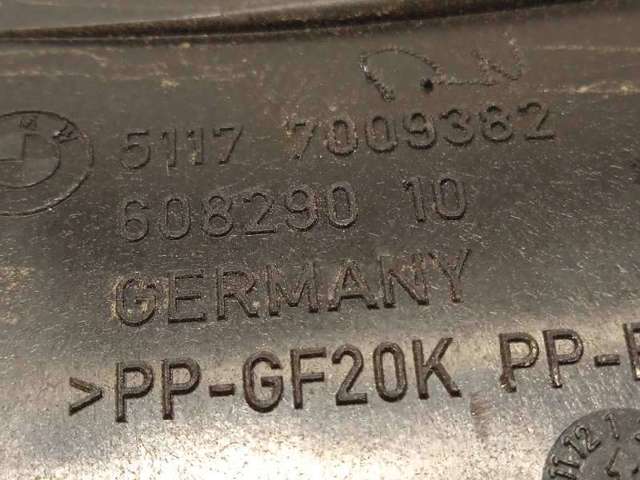 51177009382 BMW Корпус заливной горловины топливного бака купить в Винница