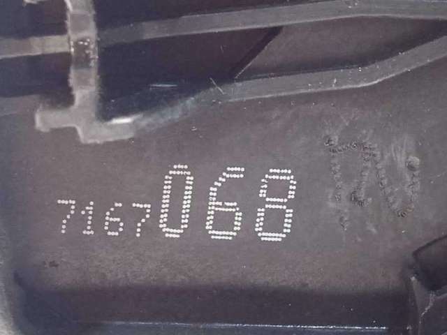 BMW 51217167068 Замок двери передней правой в наличии Кривой Рог