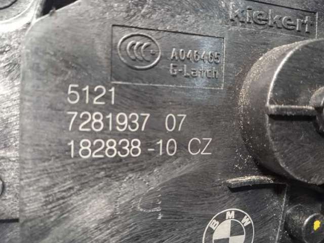 51217281937 BMW Замок двери передней левой купить в Харьков