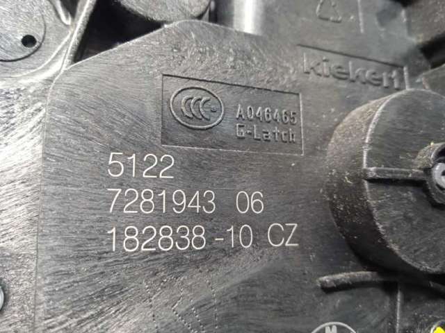 BMW 51227281943 Замок двери задней левой в наличии Ужгород