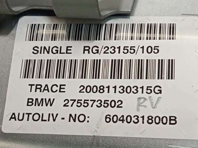 51452755735 BMW Подушка безопасности пассажира купить в Ровно