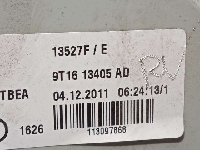 5177813 FORD Фонарь задний левый купить в Львов