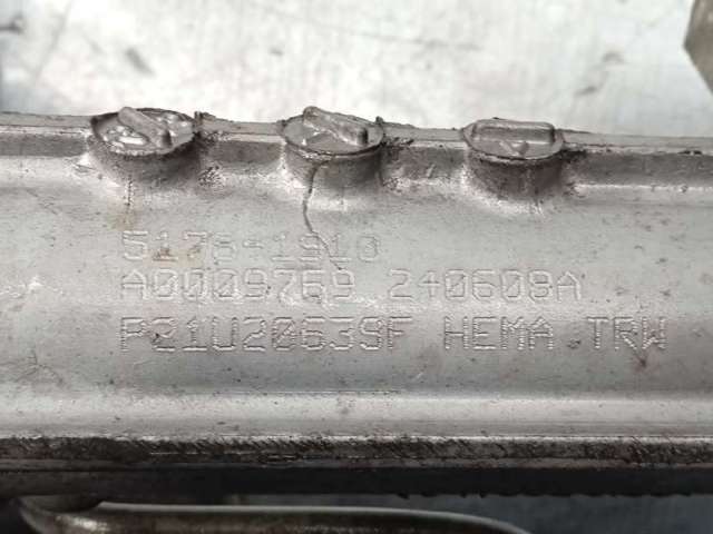 51784191 FIAT Рулевая рейка купить в Львов