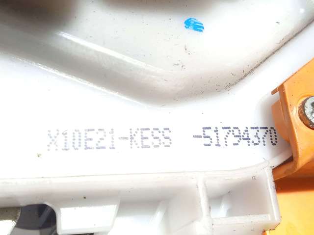 51794369 FORD Замок двери передней левой купить в Черновцы