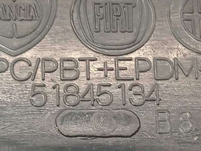 FIAT 51845134 Усилитель бампера заднего в наличии Днепр