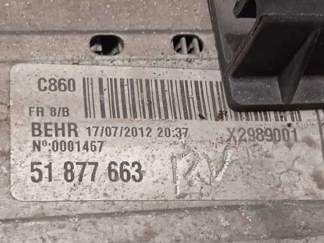 FIAT 51877663 Интеркулер в наличии Ровно
