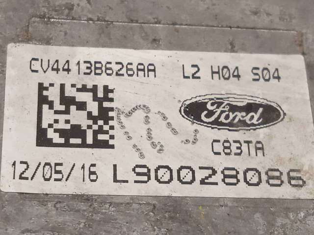 5218640 FORD Модуль управления (ЭБУ) светом фар купить в Тернополь