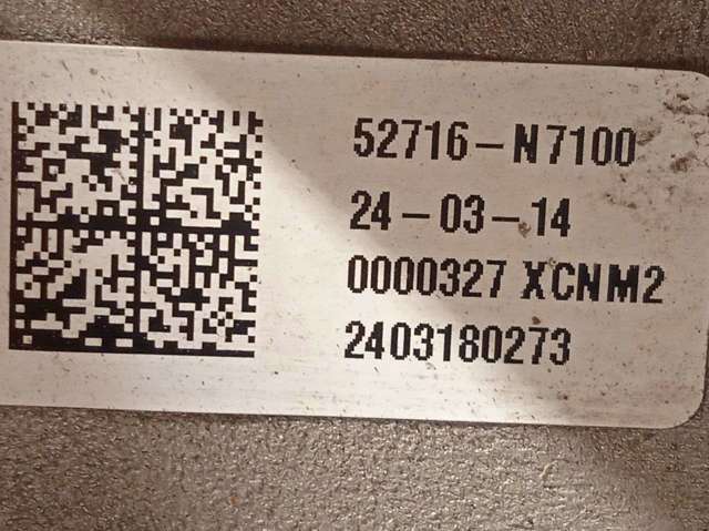 52730N9100 Задняя ступица купить Каменское