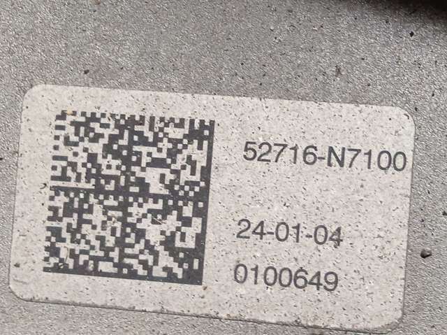 HYUNDAI 52730N9100 Ступица задняя в наличии Одесса