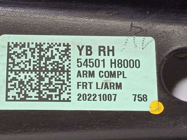 HYUNDAI 54501H8000 Рычаг передней подвески нижний правый в наличии Ровно