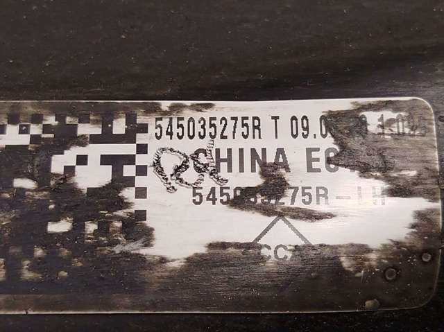 545035275R купить Ровно