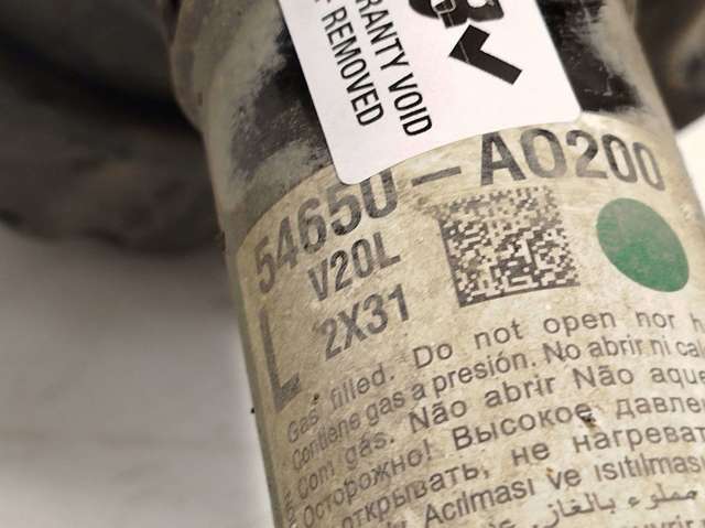 54650AO200 HYUNDAI купить в Ужгород