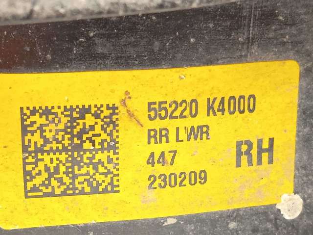 55220K4000 HYUNDAI Рычаг задней подвески нижний правый купить в Кривой Рог