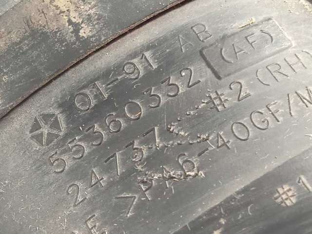 55360332AF Ручка двери передней наружная правая купить Ужгород