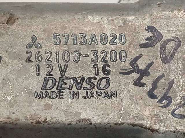 MITSUBISHI 5713A020 в наличии Харьков