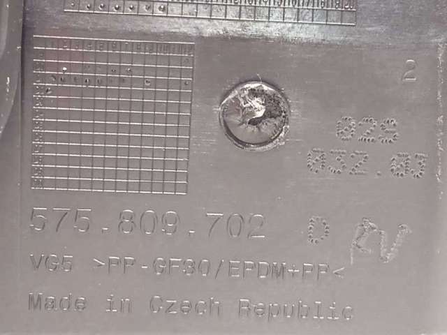 575809702D VAG купить в Хмельницкий