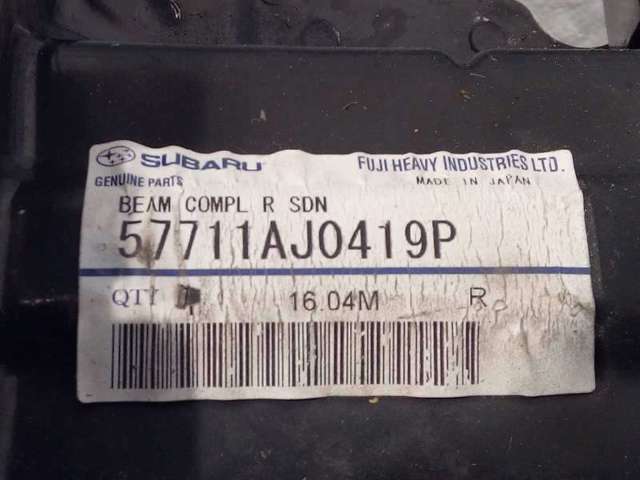 57711AJ0419P купить Николаев