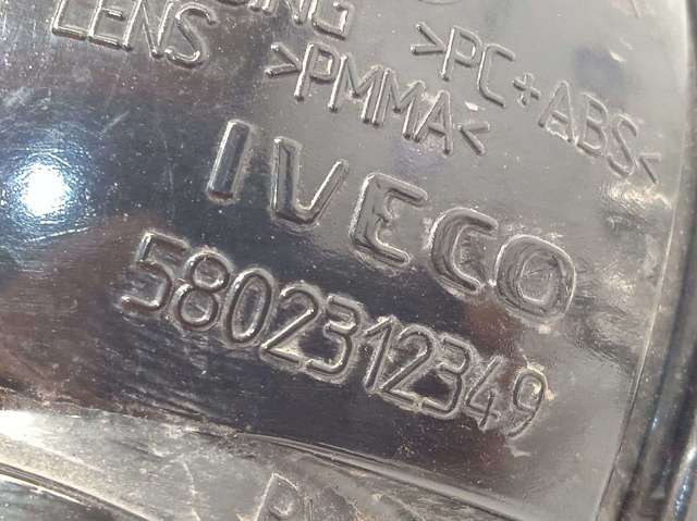 5802312349 купить Запорожье