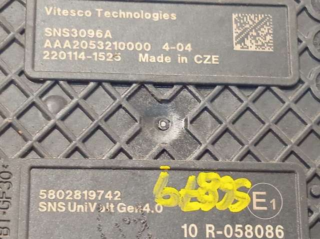 5802819742 купить Тернополь