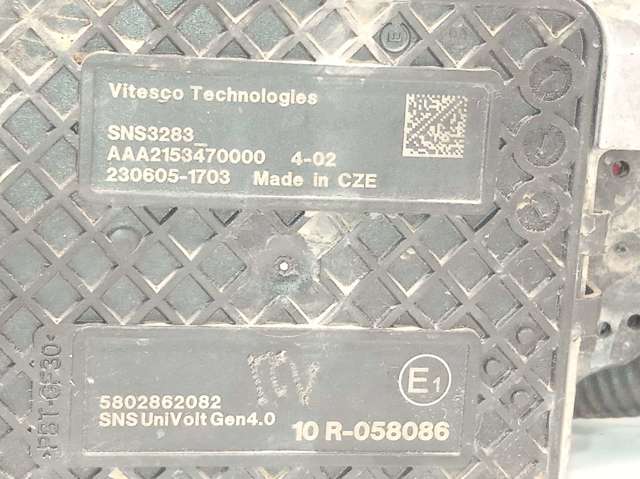 5802862082 купить Ровно
