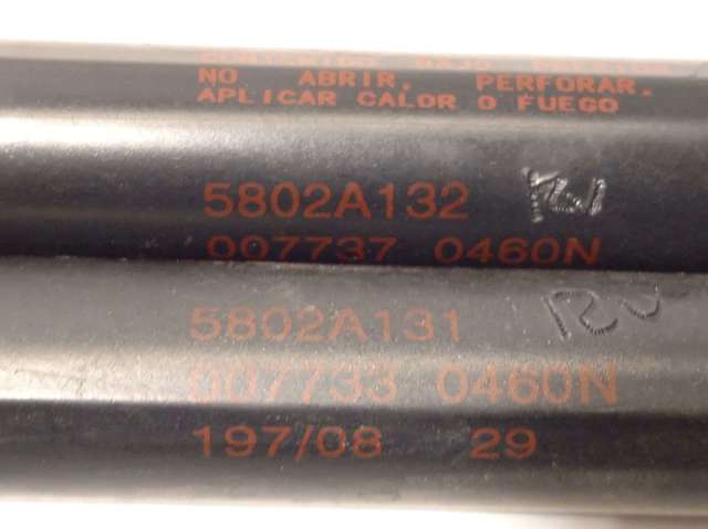 MITSUBISHI 5802A131 Амортизатор крышки багажника (двери 3/5-й задней) в наличии Полтава