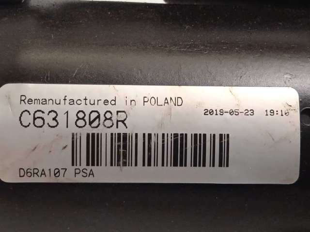 5802CZ PEUGEOT Стартер купить в Кривой Рог