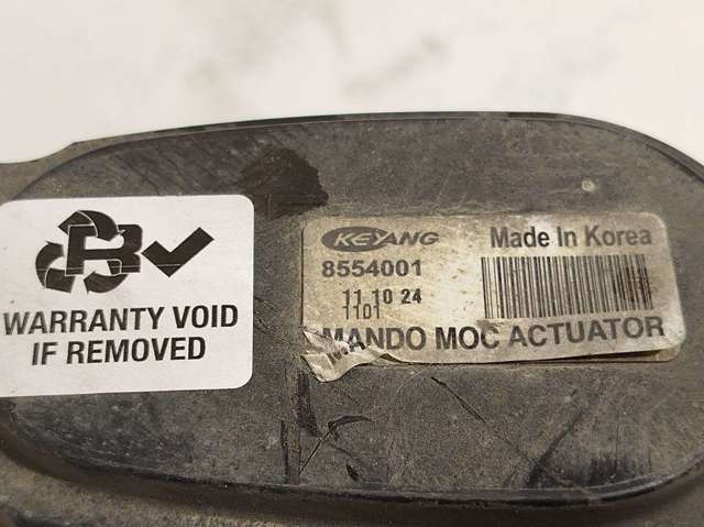 582303Z100 HYUNDAI Суппорт задний правый купить в Украина