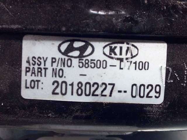 58500D7100 купить Харьков