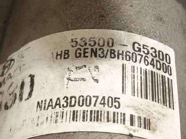 58500G5300 Главный тормозной цилиндр купить Львов