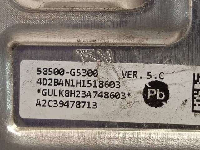 58500G5300 Главный тормозной цилиндр купить Киев