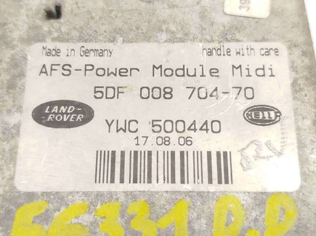 LAND ROVER 5DF00870470 в наличии Сумы