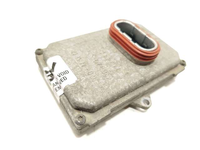 LAND ROVER 5DF00870470 в наличии Сумы