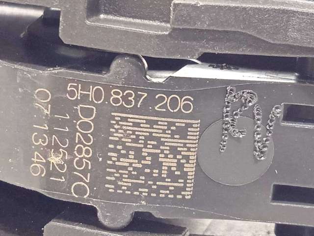VAG 5FA837206GRU Ручка двери передней наружная правая в наличии Харьков