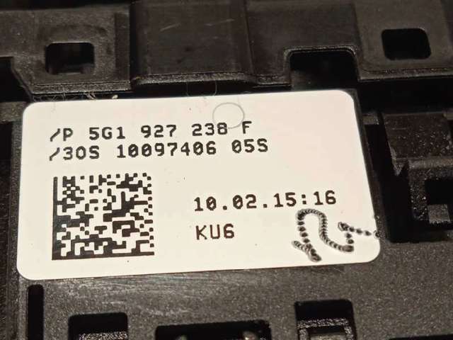 5G1927238FWZU Кнопка включения парктроника купить Николаев