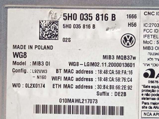 VAG 5H0035816B в наличии Ирпень