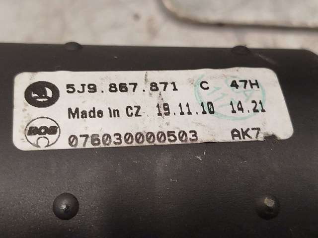 VAG 5J9867871C в наличии Украина
