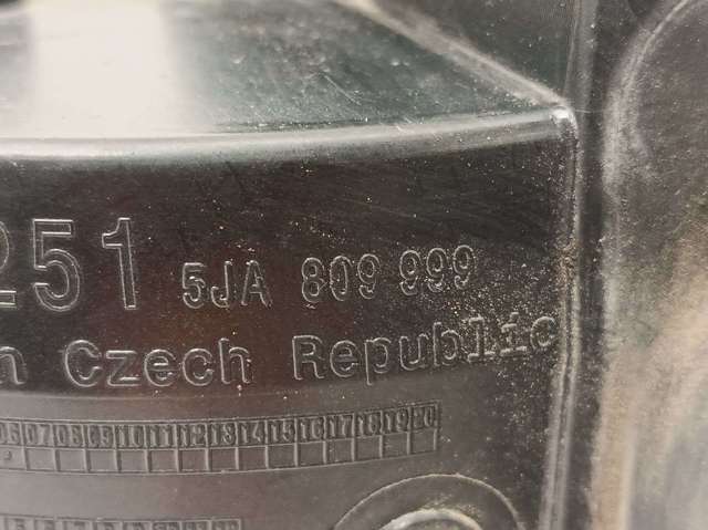 5JA809999 VAG купить в Житомир