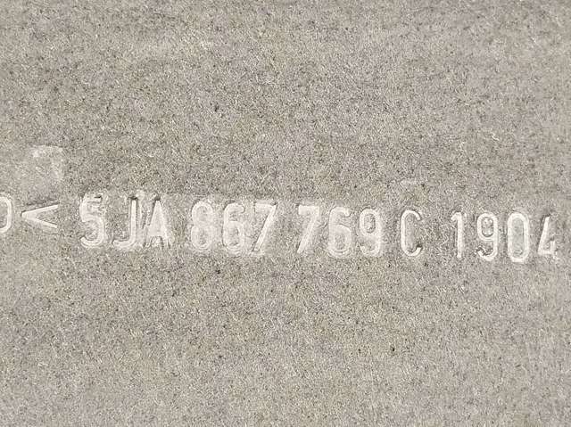 VAG 5JA867769C6V0 в наличии Черновцы