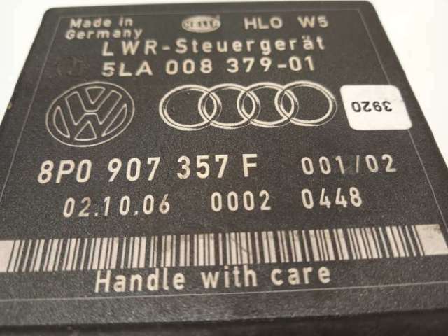 5LA008379 VAG купить в Киев
