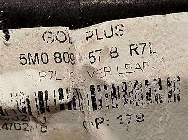 VAG 5M0809857BGRU Лючок бензобака в наличии Каменское