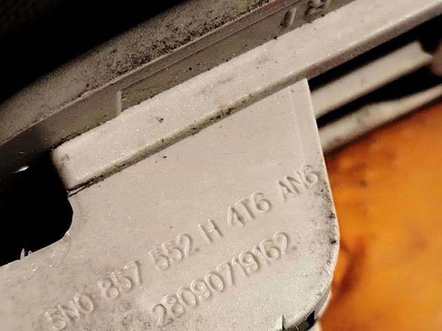5N0857552H4T6 VAG Козырек солнцезащитный купить в Чернигов