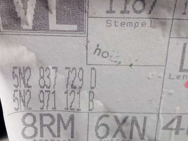 5N0959702D VAG купить в Ужгород