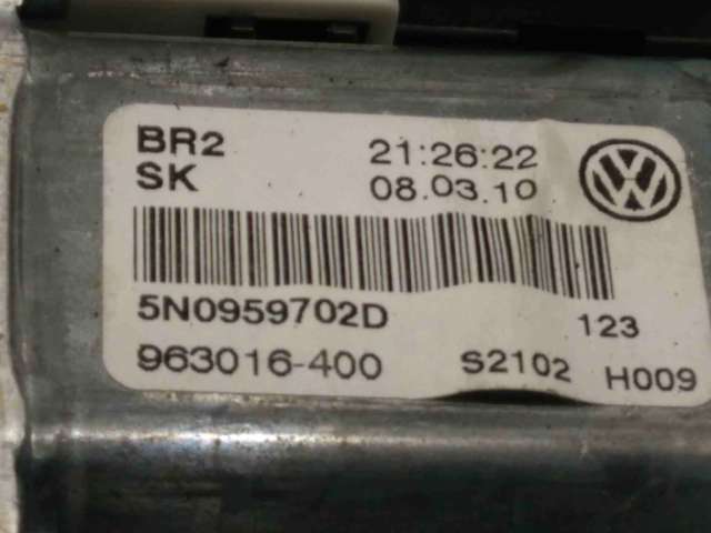 5N0959702D купить Каменское