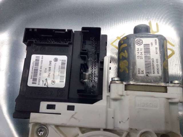 5N0959702D VAG купить в Каменское