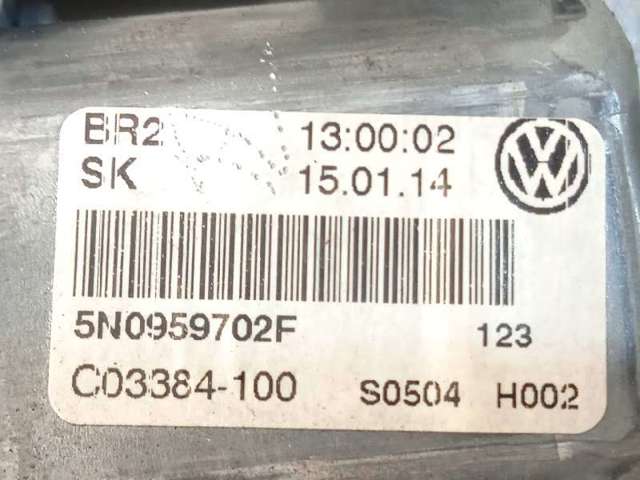 5N0959702JZ06 VAG купить в Чернигов
